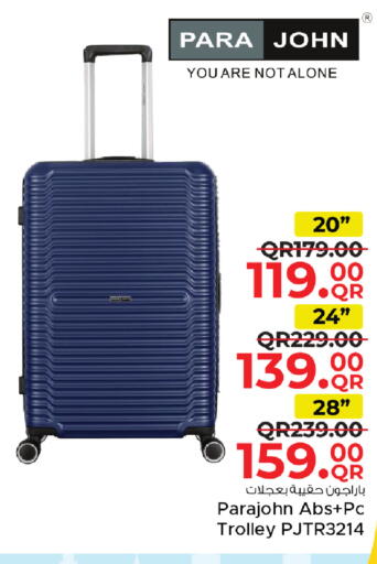 available at Family Food Centre in Qatar - Al Khor