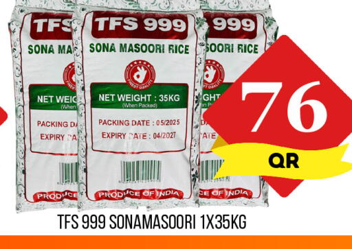 Date available at Dubai Shopping Center in Qatar - Doha