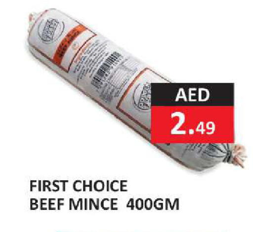 available at  RIVIERA SUPERMARKET L.L.C in الإمارات العربية المتحدة , الامارات - أبو ظبي