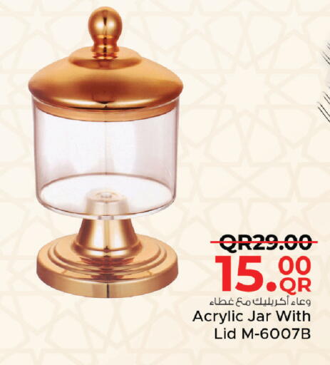 available at Family Food Centre in Qatar - Al Daayen