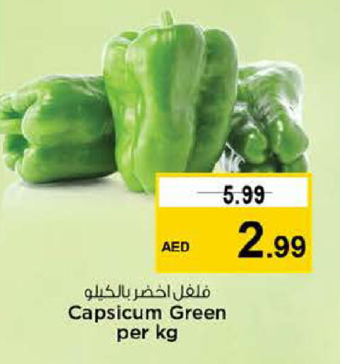 Capsicum available at Nesto Hypermarket in UAE - Sharjah / Ajman