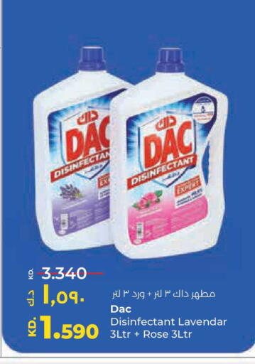 available at Lulu Hypermarket  in Kuwait - Jahra Governorate