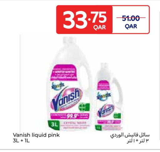 available at Carrefour in Qatar - Al Wakra