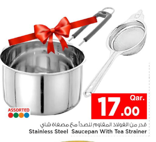 available at Mark & Save  in Qatar - Al Rayyan