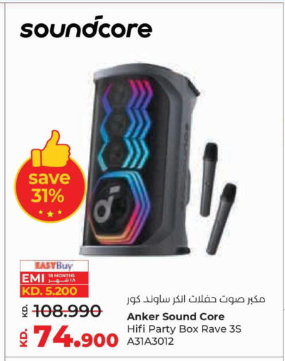 available at Lulu Hypermarket  in Kuwait - Jahra Governorate