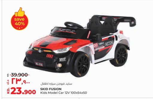 available at لولو هايبر ماركت in الكويت - محافظة الجهراء