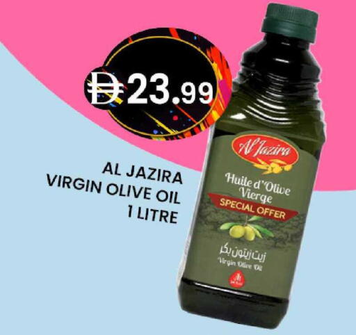 available at K.M Hypermarket in UAE - Sharjah / Ajman