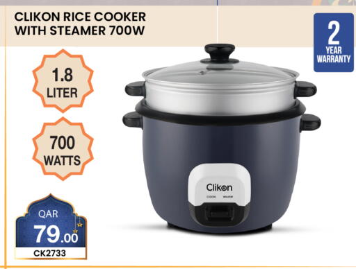 available at City Hypermarket in Qatar - Doha