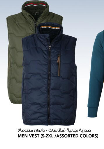 available at النصر هايبر ماركت in الكويت - مدينة الكويت