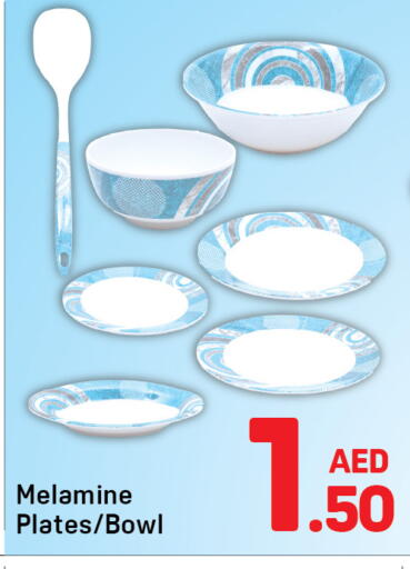 available at Day to Day Department Store in UAE - Sharjah / Ajman