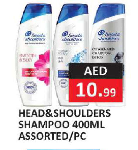 available at  RIVIERA SUPERMARKET L.L.C in UAE - Abu Dhabi