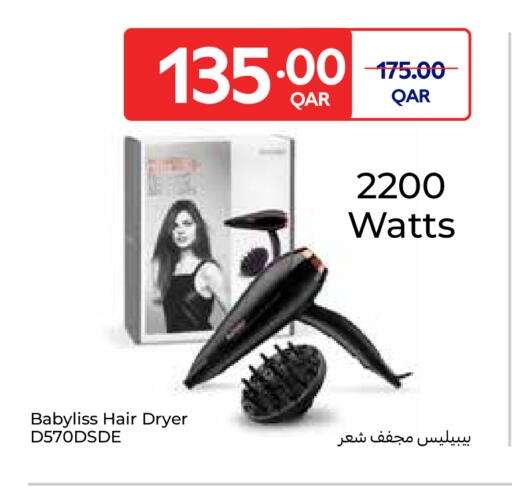 available at Carrefour in Qatar - Umm Salal