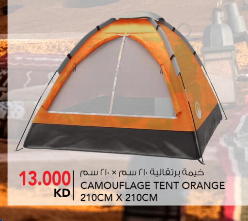 Orange available at  ALNASSER HYPERMARKET in Kuwait - Kuwait City