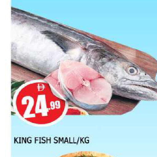 available at AL MADINA in UAE - Sharjah / Ajman