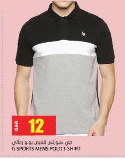 available at Grand Hypermarket in Qatar - Al-Shahaniya