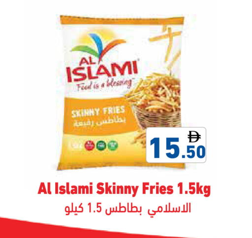 available at Aswaq Ramez in UAE - Dubai