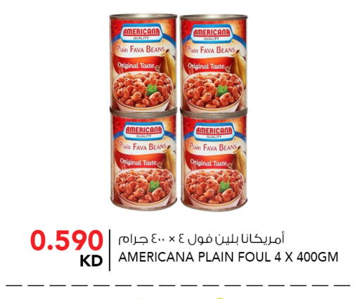 available at النصر هايبر ماركت in الكويت - مدينة الكويت