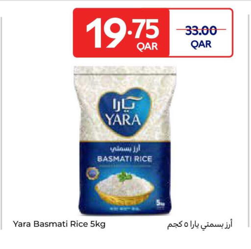 available at Carrefour in Qatar - Al-Shahaniya
