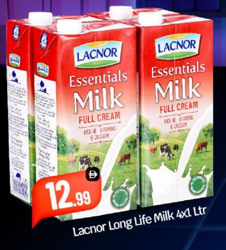 available at BIGmart in UAE - Abu Dhabi