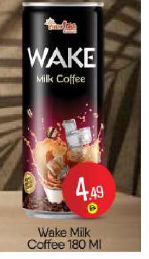 available at BIGmart in UAE - Abu Dhabi