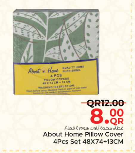 available at Family Food Centre in Qatar - Doha