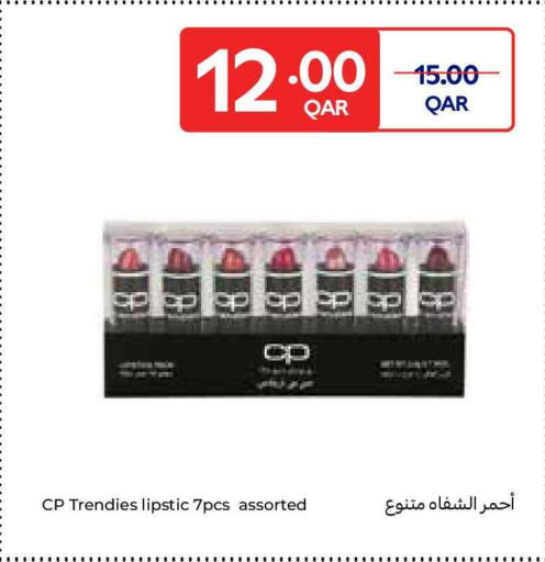 available at Carrefour in Qatar - Al Shamal