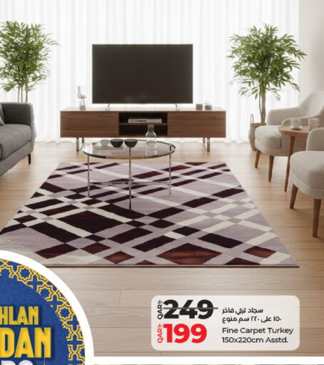 available at لولو هايبرماركت in قطر - الدوحة