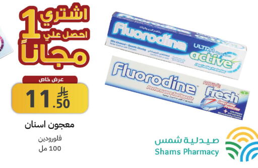 available at Shams Pharmacy in KSA, Saudi Arabia, Saudi - Mecca