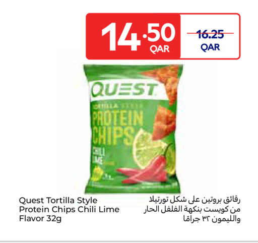 available at Carrefour in Qatar - Al-Shahaniya