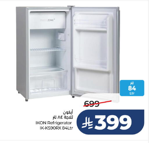 available at LULU Hypermarket in KSA, Saudi Arabia, Saudi - Jeddah