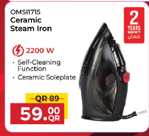 available at Family Food Centre in Qatar - Al Khor