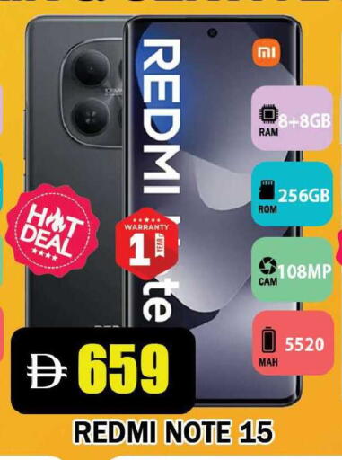 available at Leptis Hypermarket  in UAE - Ras al Khaimah