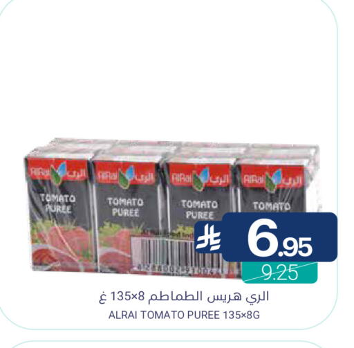 Tomato available at Muntazah Markets in KSA, Saudi Arabia, Saudi - Qatif