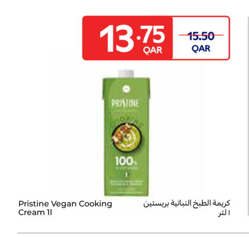 available at كارفور in قطر - الخور