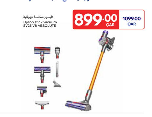 available at كارفور in قطر - الريان