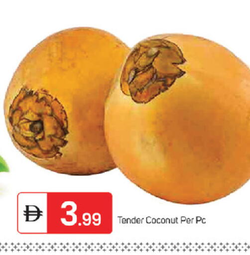Coconut available at سوق طلال in الإمارات العربية المتحدة , الامارات - ٱلْفُجَيْرَة‎