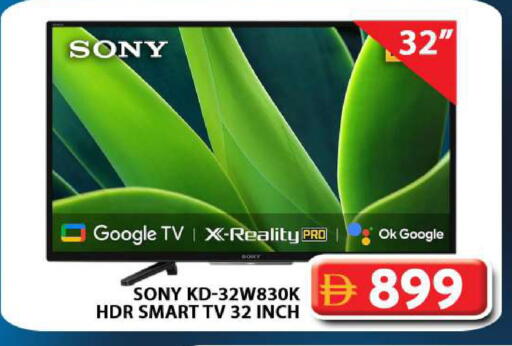 available at جراند هايبر ماركت in الإمارات العربية المتحدة , الامارات - دبي