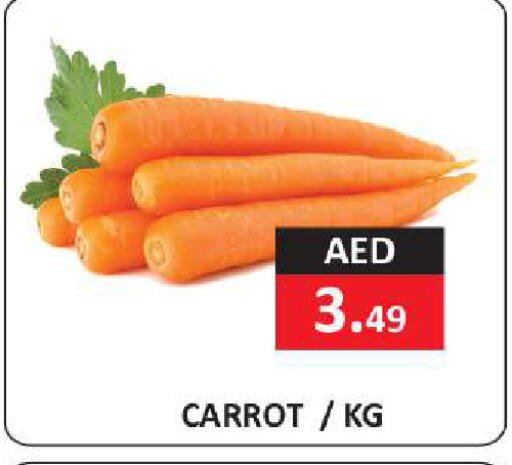 Carrot available at  RIVIERA SUPERMARKET L.L.C in الإمارات العربية المتحدة , الامارات - أبو ظبي