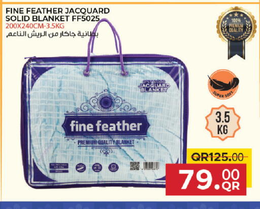 available at Family Food Centre in Qatar - Al Rayyan