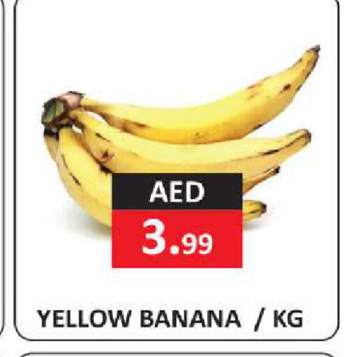 Banana available at  RIVIERA SUPERMARKET L.L.C in الإمارات العربية المتحدة , الامارات - أبو ظبي
