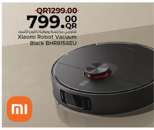 available at Family Food Centre in Qatar - Al Khor