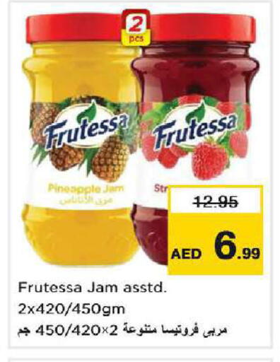 Pineapple available at Nesto Hypermarket in UAE - Dubai