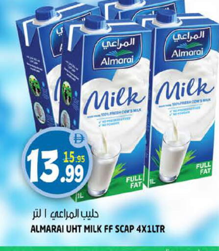 available at Hashim Hypermarket in UAE - Sharjah / Ajman