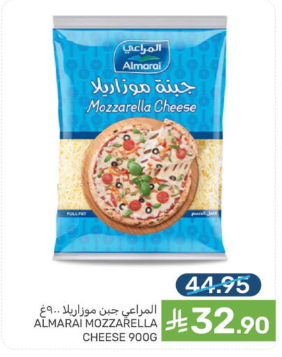 available at  مـزايــا in مملكة العربية السعودية, السعودية, سعودية - القطيف‎