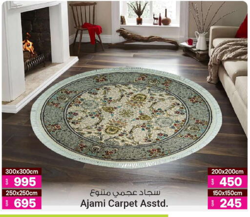 available at أنصار جاليري in قطر - الدوحة