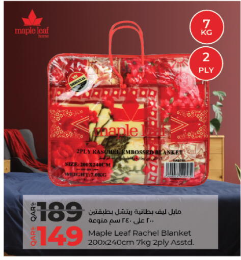 available at لولو هايبرماركت in قطر - الشمال