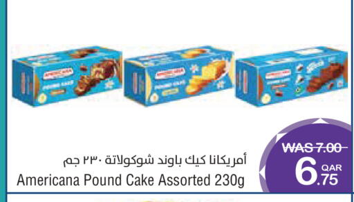 available at ميغا مارت in قطر - الشمال