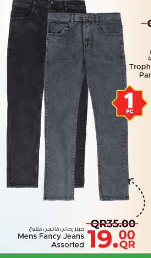 available at Family Food Centre in Qatar - Al Khor