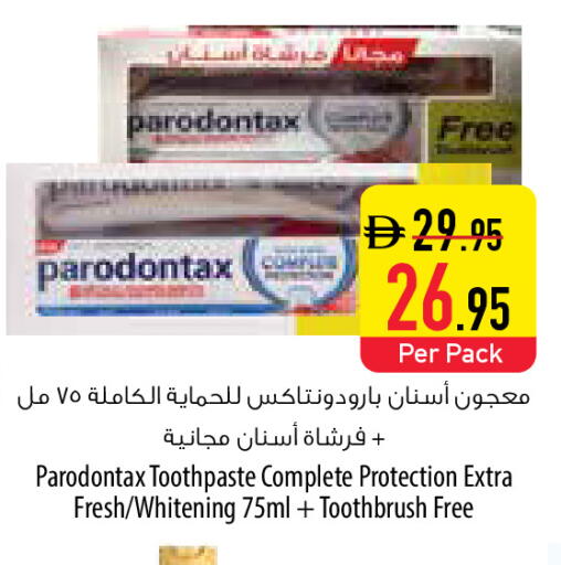 available at Safeer Market in UAE - Umm al Quwain