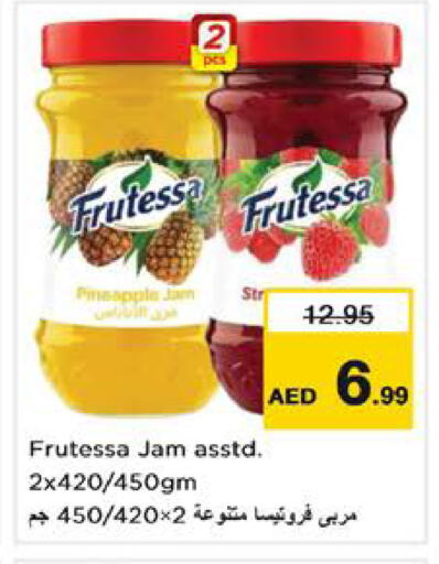 Pineapple available at Nesto Hypermarket in UAE - Sharjah / Ajman